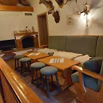 Tourist Farm Arbajter