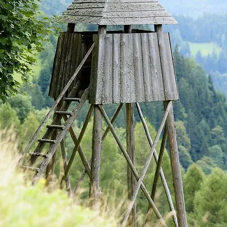 Tourist Farm Arbajter